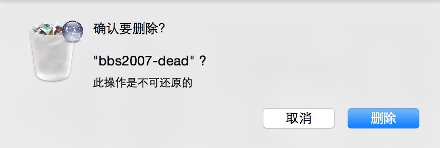 世界清静了