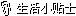  С ʿ