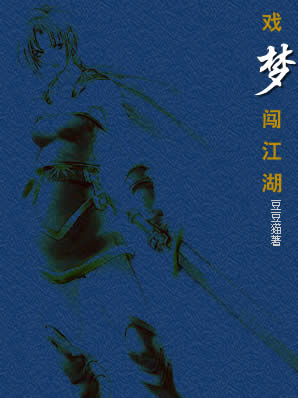 Ϸ�δ�����